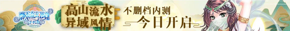 配资放心平台